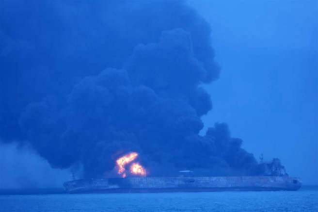 Iranian tanker Sanchi ablaze after collision with CF Crystal